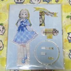 2025年最新】学マス famくじ b賞の人気アイテム - メルカリ