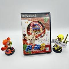PlayStation2 PS2 FEVER9
