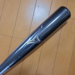 メルカリ最安値　レガシー　83 83cm トップ　　710g   ブルーラベル メルカリ最安値 レガシー 83 83cm トップ 710g ブルーラベル