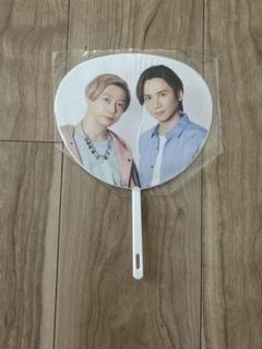【希少】キンキキッズ  うちわ パンフレット フォトファイル 等 まとめ売り KinKi Kids - KinKi Kids うちわの通販 by ジェラトーニ's shop