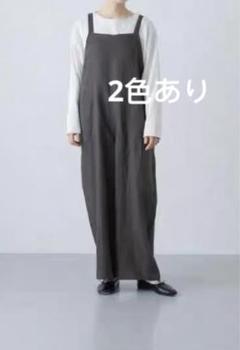 2025年最新】かぐれ オールインワンの人気アイテム - メルカリ