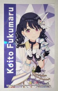 アイドルマスターシャイニーカラーズ 福丸小糸 メモリアルステッカー アトレ