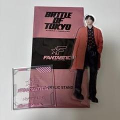 2025年最新】battle of tokyo 堀夏の人気アイテム - メルカリ