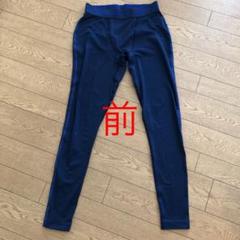 under armor スポーツ スパッツ 紺 青