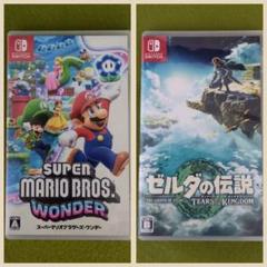 ☘️スーパーマリオ ゼルダの伝説 【けさん様】 m23998310278_1.jpg?1735752969