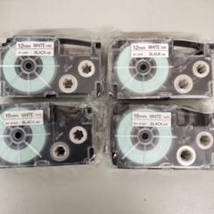 カシオ　ネームランド　テープ 4個セットのサムネイル