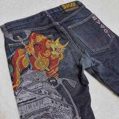 SUGOI JAPAN スゴイ デニム 刺繍 ジーンズ 和柄 神 鯉 濃紺 32