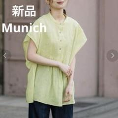 Munich コットンリネン ボイルクロス ブラウス　リネン