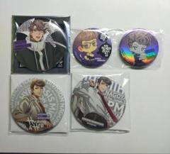 2025年最新】hyped-up 01の人気アイテム - メルカリ
