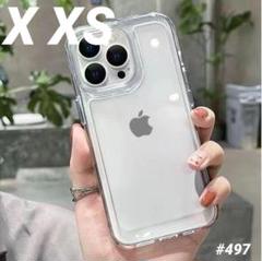iphoneX クリア ケース 透明 スマホ 耐衝撃 無地 カバー アイフォン