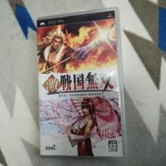 戦国無双 Geki Sengoku Musou UMD