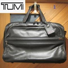 最初の TUMI ガーメントケース 本革レザー - ビジネスバッグ
