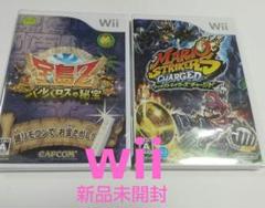 wii 宝島Z バルバロスの秘宝 &マリオストライカーズチャージド