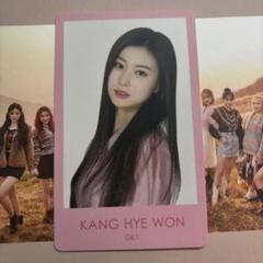大特価 言い換え カンヘウォン IZ*ONE 公式 トレカ ファンミーティング タレントカード