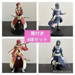 転スラ　異世界人フィギュア22体セット 転生したらスライムだった件(転スラ) 異世界人 フィギュアセット