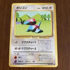 2025年最新】ポケモンカードゲームの人気アイテム - メルカリ