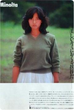 2025年最新】宮崎美子写真の人気アイテム - メルカリ