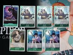 緑ゾロデッキ　たしぎ　ペローナ　キャベンディッシュ　ミホーク　SR 亡者戯　白滝 ワンピースカードゲーム 緑ゾロ デッキパーツ 亡者戯 たしぎ