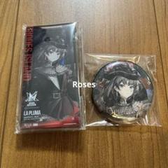 アークナイツ音律聯覚　通行認証　缶バッジ　ラ・プルマ　有楽町マルイPOPUP