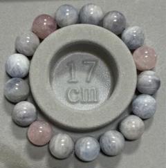 ブルーローズクォーツ　12mm 内径17.5cm 天然石　ブレスレット