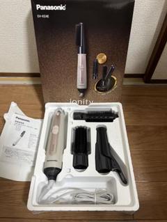 2025年最新】くるくるドライヤー イオニティ eh-ke4eの人気