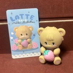 mikko ブラインドボックス　ラテ