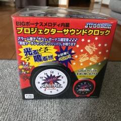 ジャグラー プロジェクターサウンドクロック 白