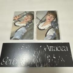 SEVENTEEN セブチ ホシ Attacca ヨントン トレカ セット 価格は安く ヨントン SUN THE FACE SEVENTEEN トレカ CD ジュン