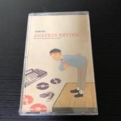 【未開封カセットテープ】hokuto Amateur Rhythm
