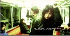 邦楽 rumania montevideo jet plane CD 31h+NxrxZdL._UF350,350_QL50_.jpg