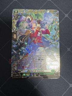 2025年最新】ラグラス ヴァンガードの人気アイテム - メルカリ