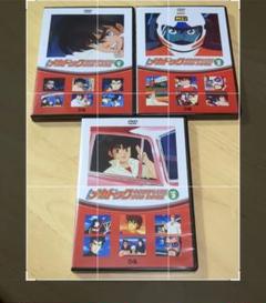 2025年最新】よろしくメカドックdvdの人気アイテム - メルカリ