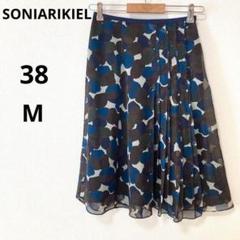 SONIARIKIEL ソニアリキエル 38 M ドット柄 シフォン スカート