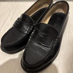 LMRFR　新品East Boy ローファー 24 黒ブラック 5209000-940.jpg