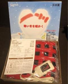 電気掛け布団毛布