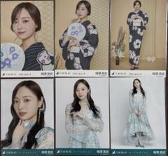 乃木坂46梅澤美波　2025浴衣&ネーブルオレンジ生写真コンプセット