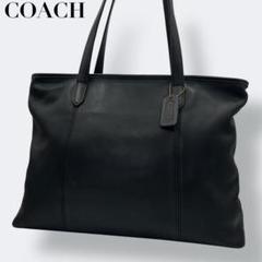 希少！美品！ COACH 307 オールドコーチ トートバッグ グラブタンレザー 希少！美品！ COACH 307 オールドコーチ トートバッグ グラブ