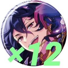 あんスタ　コレクション缶バッジ　朔間零　2025 Apr. Idol コレ缶