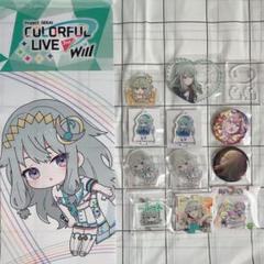 プロセカ 草薙寧々 ぴくりあ プロセカ 草薙寧々 ぴくりあ スタンドコレクション - メルカリ