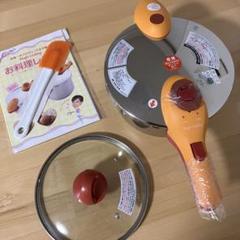 未使用 松居一代 プロデュース 圧力鍋 マジッククッキング 3l