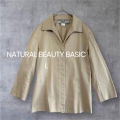 NATURAL BEAUTY BASIC｜L ショート丈ジャケット a0789