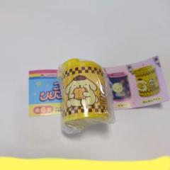 ポムポムプリン　コインシリンダー2