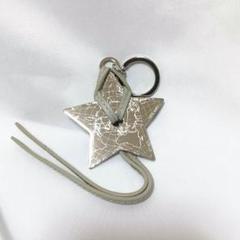 Dior D型キーホルダー シルバー Amazon.co.jp: [Dior] ディオール キーリング キーホルダー