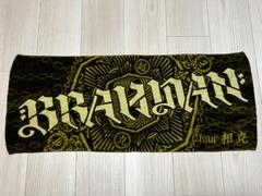 BRAHMAN | BRAHMAN 11/4 at 横浜BUNTAI 六梵全書 Six full