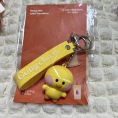 ゴンチャ LINEFRIENDS minini キーホルダー フィリックス着用①