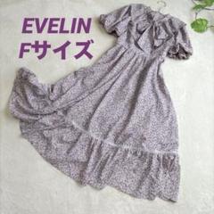 エブリン　花柄ワンピース　半袖パフスリーブ