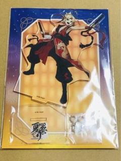 Fate/Apocrypha C93 アクリルスタンド モードレッド #499 2025年最新】モードレッド アクリルスタンドの人気アイテム