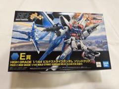 ガンダム一番くじ　A賞フリーダム　Ｅ賞ビルドストライク 新商品情報】一番くじ 機動戦士ガンダム ガンプラ2023 − “THE