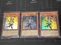 幻想の見習い魔術師　未開封スリーブ　100枚 スリーブ『幻惑の見習い魔術師(遊戯王の日)』100枚入り