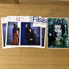 addict 新品未開封美品未使用大人気Tシャツ公式Lサイズ岡本健一さん愛用 2025年最新】岡本健一 addictの人気アイテム - メルカリ